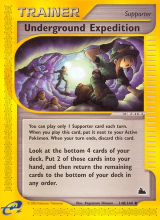 Underground Expedition (2003)