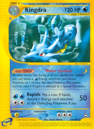 Kingdra — キングドラ (2002)