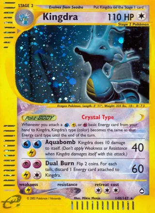 Kingdra — キングドラ (2002)