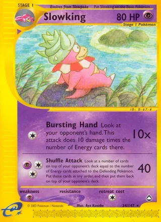 Slowking — ヤドキング (2002)