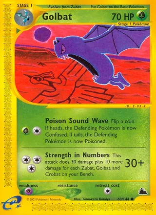 Golbat — ゴルバット (2002)