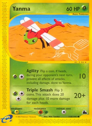 Yanma — ヤンヤンマ (2002)