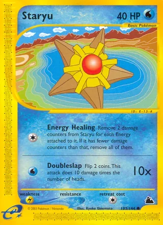Staryu — ヒトデマン (2002)