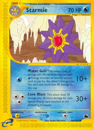 Starmie — スターミー (2002)