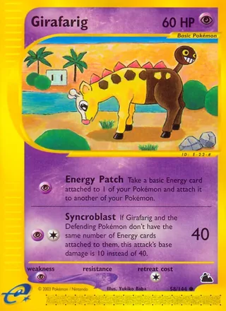 Girafarig — キリンリキ (2002)