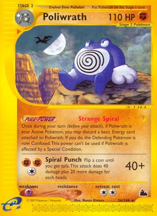 Poliwrath — ニョロボン (2002)
