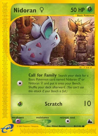 Nidoran ♀ — ニドラン♀ (2002)
