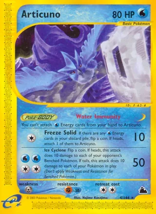 Articuno — フリーザー (2002)