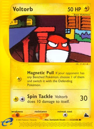 Voltorb — ビリリダマ (2002)