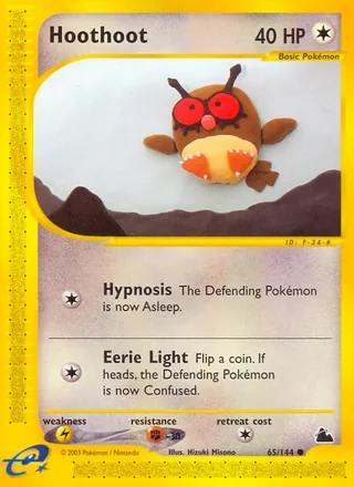 Hoothoot — ホーホー (2002)