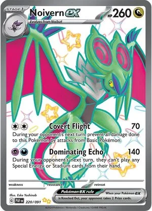 Noivern ex, English Pokemon card