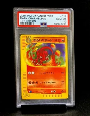 Dark Charmeleon, Japanese Pokemon card