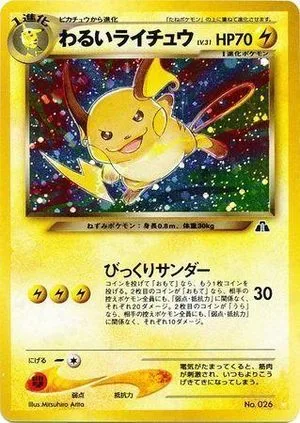 Dark Raichu, Japanese Pokemon card