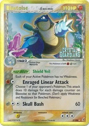 Blastoise [Reverse Holo], English Pokemon card