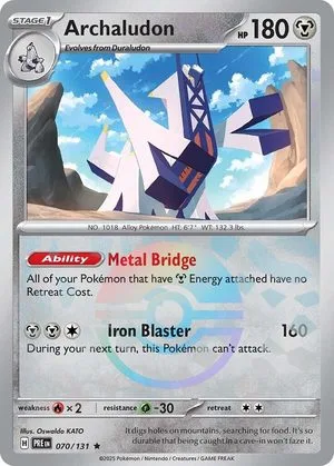 Archaludon [Poke Ball], English Pokemon card