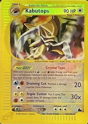 Kabutops [Reverse Holo], English Pokemon card