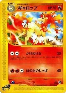 Rapidash [1st Edition], Japanese Pokemon card