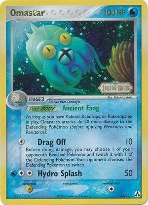 Omastar [Reverse Holo], English Pokemon card