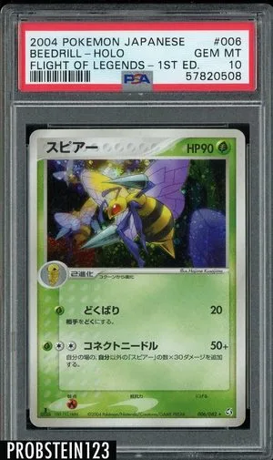 Beedrill [1st Edition], Japanese Pokemon card