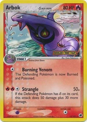 Arbok [Reverse Holo], English Pokemon card