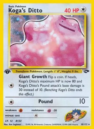 Koga's Ditto [1st Edition], English Pokemon card