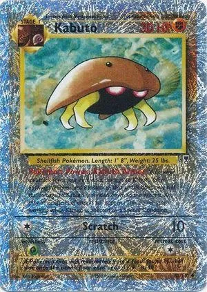 Kabuto [Reverse Holo], English Pokemon card