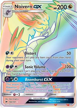 Noivern GX, English Pokemon card