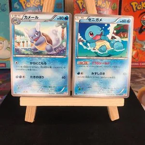 Wartortle, Japanese Pokemon card