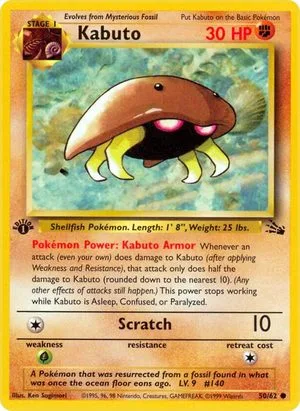 Kabuto [1st Edition], English Pokemon card