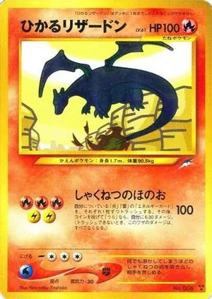 Shining Charizard — Darkness, and to Light, Japanese Pokemon card