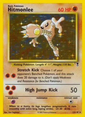 Hitmonlee, English Pokemon card