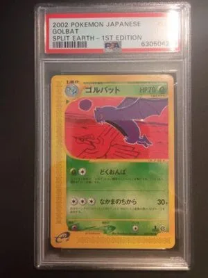 Golbat [1st Edition], Japanese Pokemon card