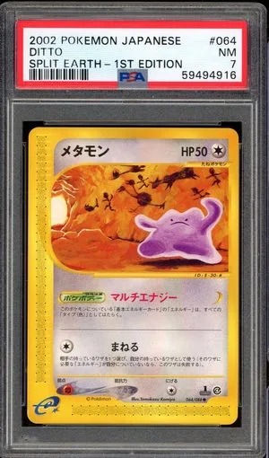 Ditto [1st Edition], Japanese Pokemon card