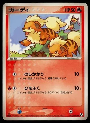 Growlithe, Japanese Pokemon card