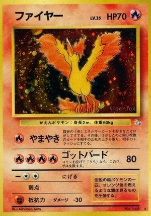 Moltres, Japanese Pokemon card