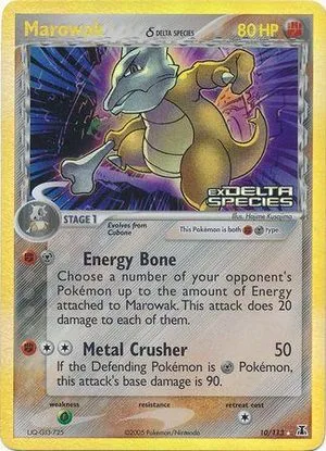 Marowak [Reverse Holo], English Pokemon card