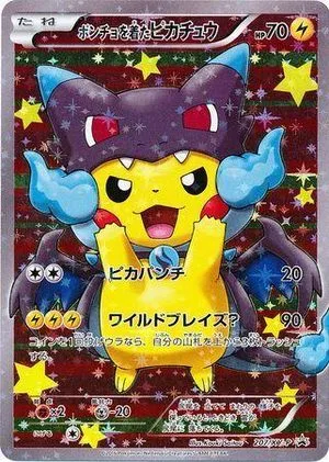 Poncho-Wearing Pikachu, Japanese Pokemon card