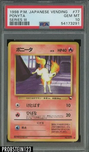 Ponyta [Series III], Japanese Pokemon card