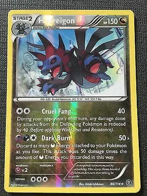 Hydreigon [Reverse Holo], English Pokemon card