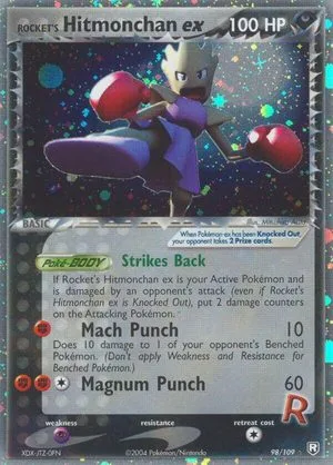 Rocket's Hitmonchan EX, English Pokemon card