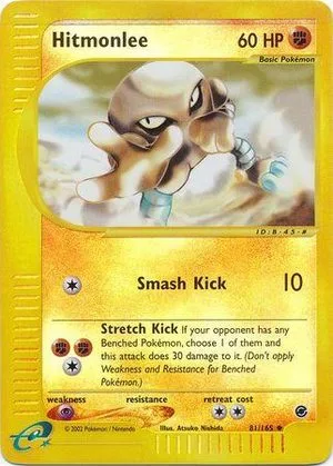 Hitmonlee [Reverse Holo], English Pokemon card