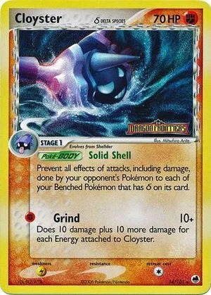 Cloyster [Reverse Holo], English Pokemon card