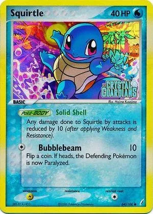 Squirtle [Reverse Holo], English Pokemon card