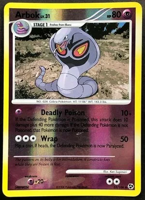 Arbok [Reverse Holo], English Pokemon card