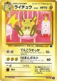 Raichu, Japanese Pokemon card