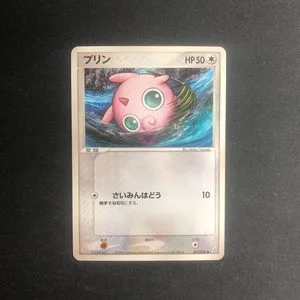 Jigglypuff, Japanese Pokemon card