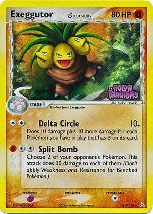 Exeggutor [Reverse Holo], English Pokemon card