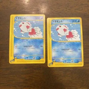 Goldeen, Japanese Pokemon card