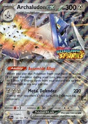 Archaludon ex [Jumbo], English Pokemon card