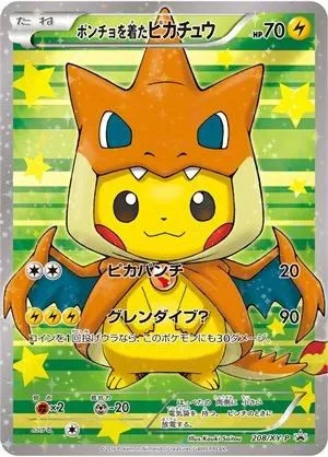 Poncho-Wearing Pikachu Charizard, Japanese Pokemon card